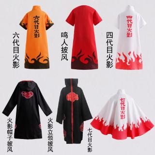 Áo Khoác Hóa Trang Nhân Vật Naruto Độc Đáo