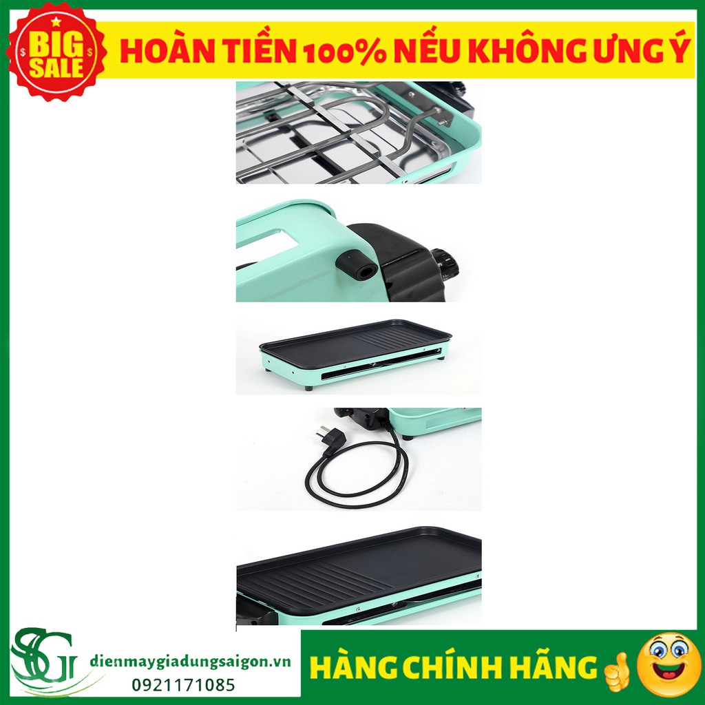 Bếp nướng điện không khói Hàn Quốc Simple Electric Grill DKS-301