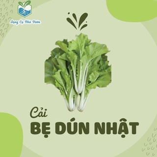 [Hạt giống Mỹ] - Cải Tokyo Bekana