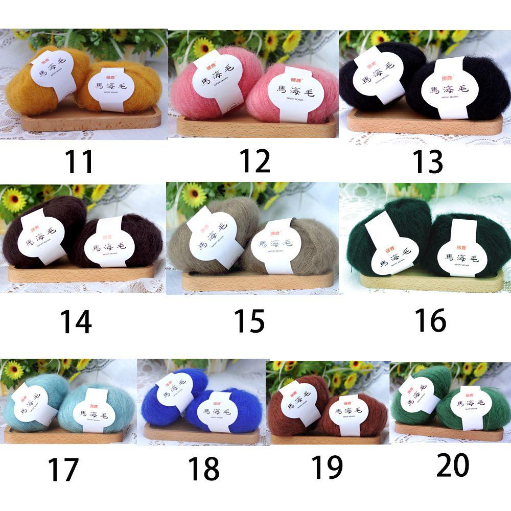 Cuộn Len Đan Móc Mềm Mại 25g DIY