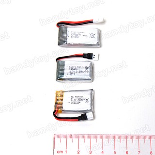 Pin 3.7v – 240 / 300 / 380 / 450 mAh