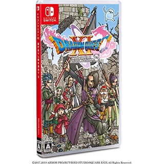 Game DRAGON QUEST XI S Echoes of an Elusive Age Definitive Edition - Nintendo Switch