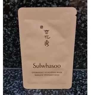 5 gói mặt nạ ngủ dưỡng da ban đêm Sulwhasoo (mỗi gói 3ml)