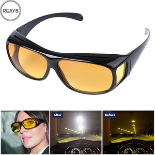 1 Kính Mát Lái Xe Chống Gió Tầm Nhìn Ban Đêm