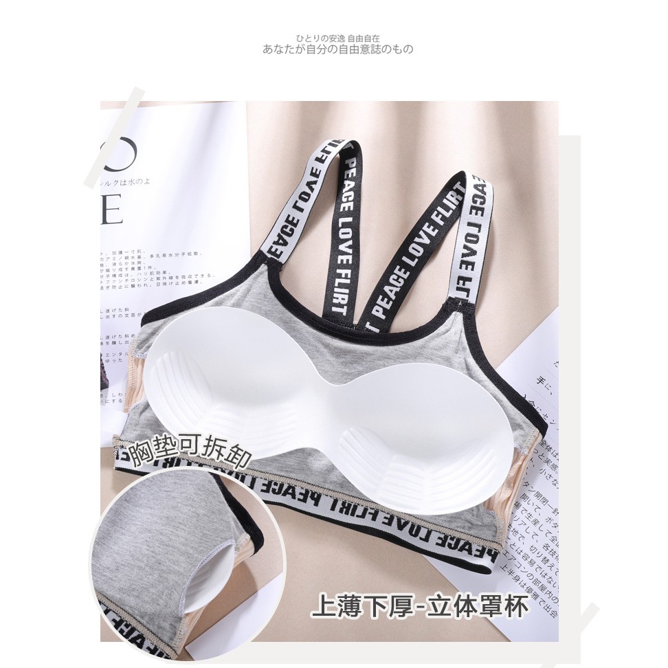 Sexy Bra Bralette Letter Fashion Wrapped Chest Shoulder Straps PĐồ Lót | BigBuy360 - bigbuy360.vn