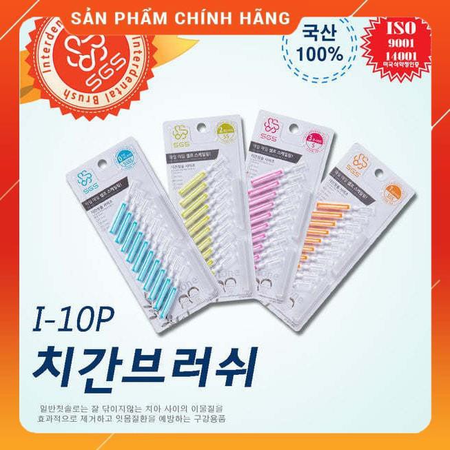 Chải kẽ răng cao cấp SGS  kiểu I size 0.7mm nhập khẩu từ Hàn Quốc ( vỉ 10 cây )