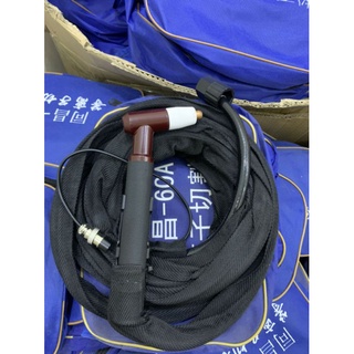 Dây cắt plasma ag60/klg60-80a 4m- 8m- dùng cho máy cắt 40 đến 80a