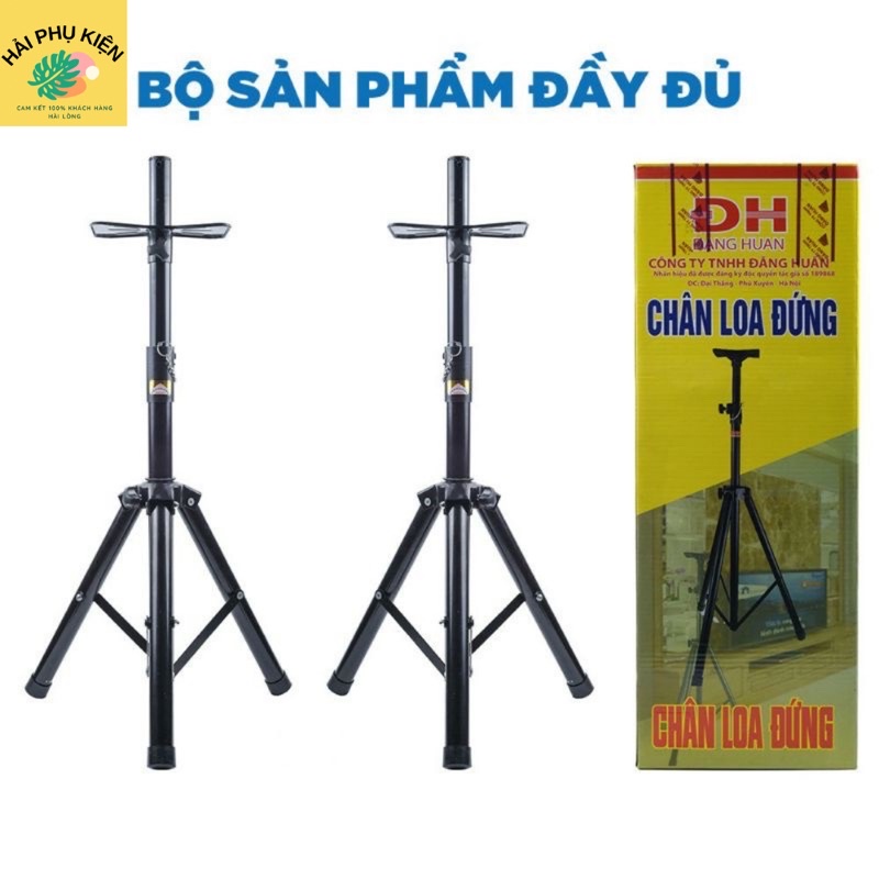 Giá đỡ loa , Chân loa sân khấu chính hãng