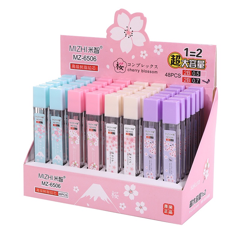 Bút Chì 2B Ngòi 0.5mm Hình Hoa Anh Đào Lãng Mạn