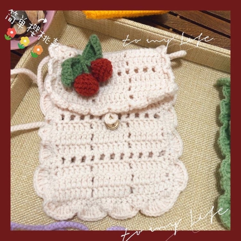 Túi đựng điện thoại