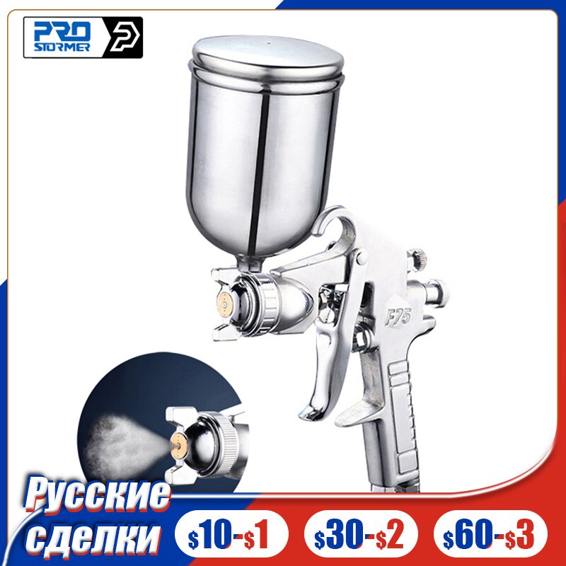 Súng phun sơn S710 dùng khí nén thông dụng