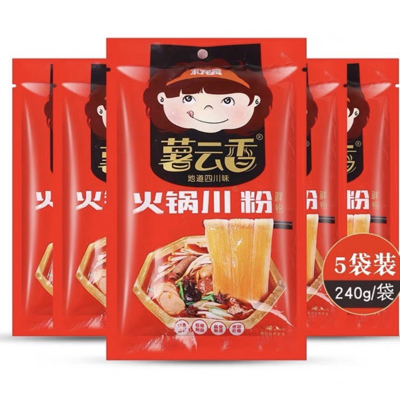 miến dẹt lẩu trùng khánh 240g