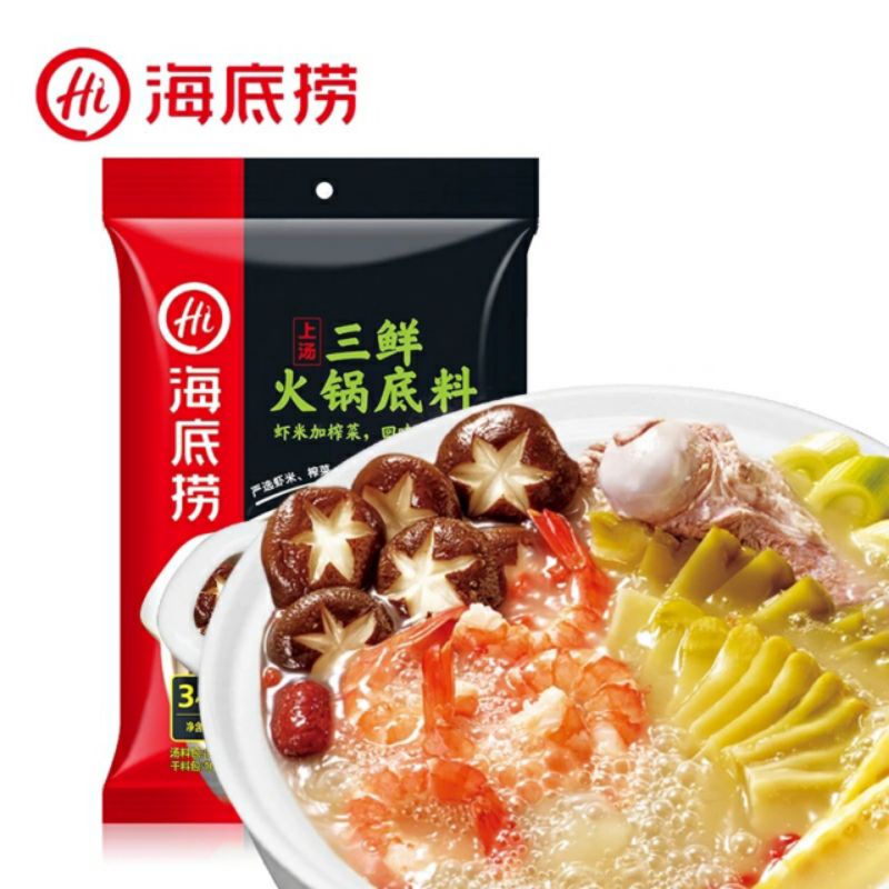 nước cốt lẩu Hadilao vị thập cẩm Nấm | BigBuy360 - bigbuy360.vn