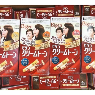 Nhuộm tóc nữ Begen Nhật Bản