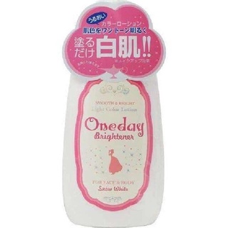 Sữa dưỡng thể trắng da One day 120ml Nhật Bản - kem dưỡng one day