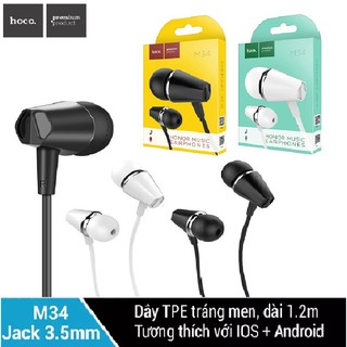 [Mã ELHACE giảm 4% đơn 300K] Tai Nghe Iphone 💎SUPER BASS💎Tai Nghe Nhét Tai Hoco M34 Chính Hãng - BH 12 Tháng đổi mới