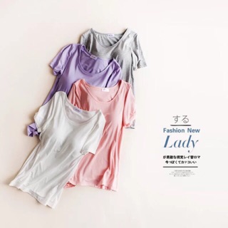 Áo phông kèm đệm ngực. Sáng tạo độc đáo cho phái nữ, áo phông kèm đệm ngực. Áo cotton co giãn bốn chiều..