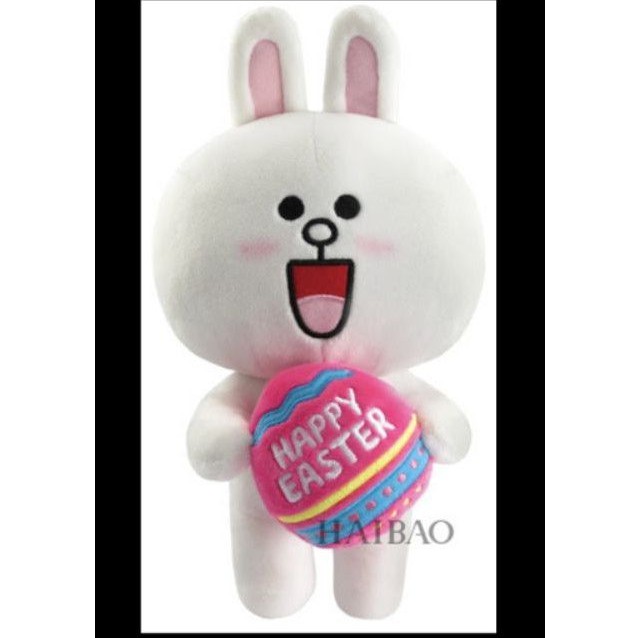 [LINE FRIENDS] Gấu Bông Thỏ Cony Happy Easter Trứng Phục Sinh
