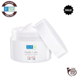 Kem Dưỡng Ẩm Hada Labo Advanced Nourish Hyaluron Cream 50g