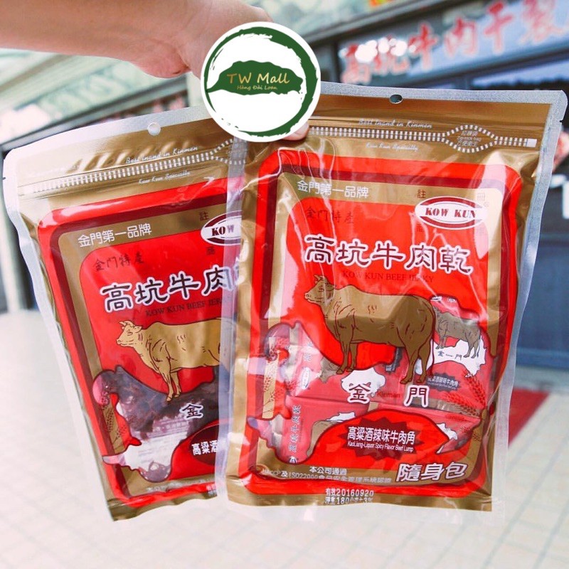 KHÔ BÒ KOW KUN Đài Loan 300g-Tw Mall