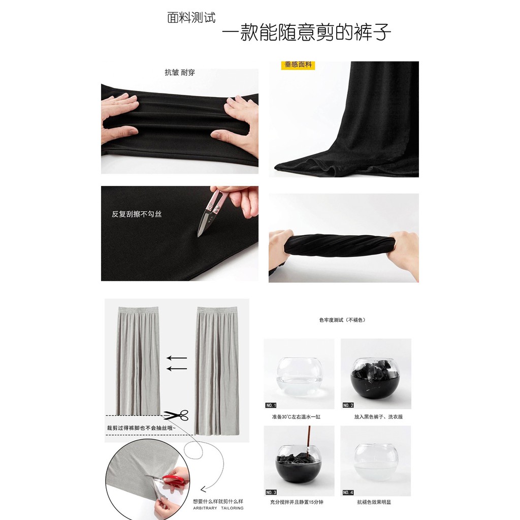 Quần Dài Mỏng Lưng Cao Cỡ Lớn Thời Trang Mùa Hè Thoải Mái Cho Nữ | BigBuy360 - bigbuy360.vn