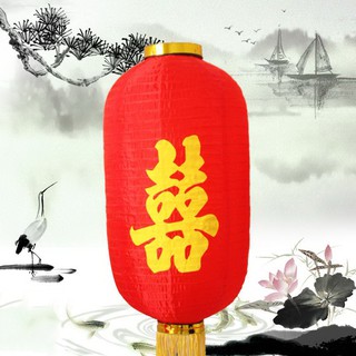 Lồng đèn song hỷ - Do_luu_niem