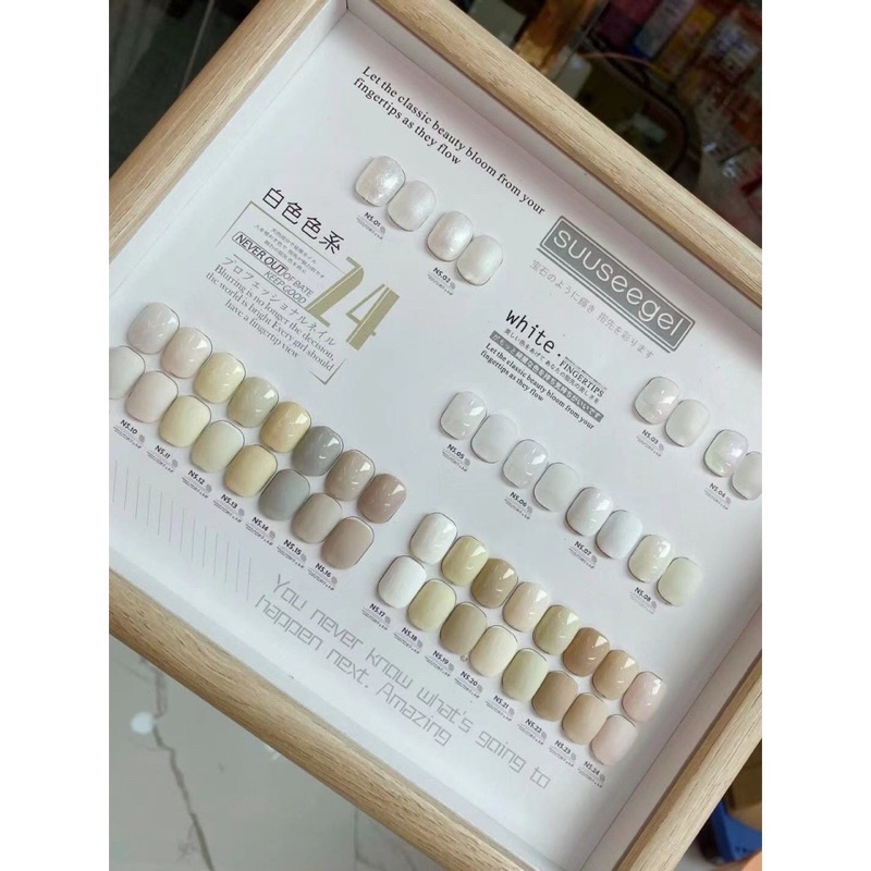 Set sơn Suuseegel 24 màu hót hít - LanChiNail