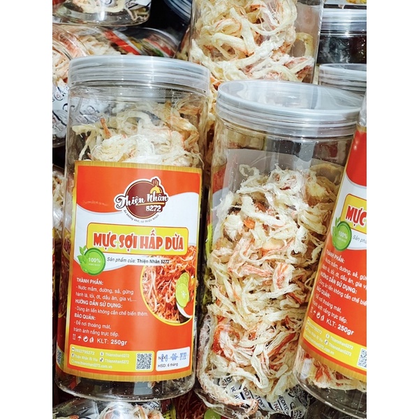 Khô Mực Hấp Nước Dừa 250gr