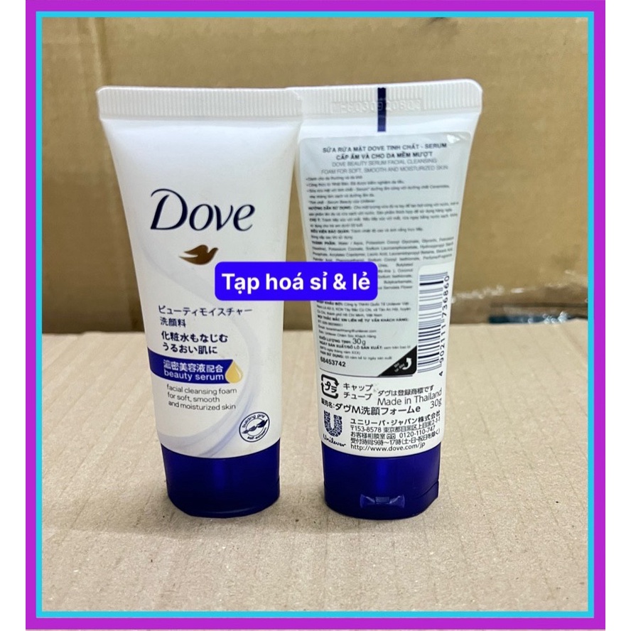 Sữa rửa mặt Dove Beauty serum Tái Tạo, Phục Hồi Da, dưỡng ẩm nội địa Nhật 30g