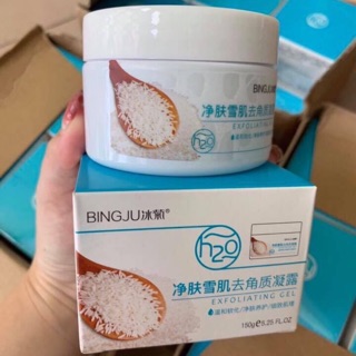 Tẩy da chết chiết xuất Gạo Bingju nội địa trung