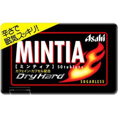 Kẹo the Mintia - kẹo ngậm Nhật Bản giúp hơi thở thơm mát | BigBuy360 - bigbuy360.vn