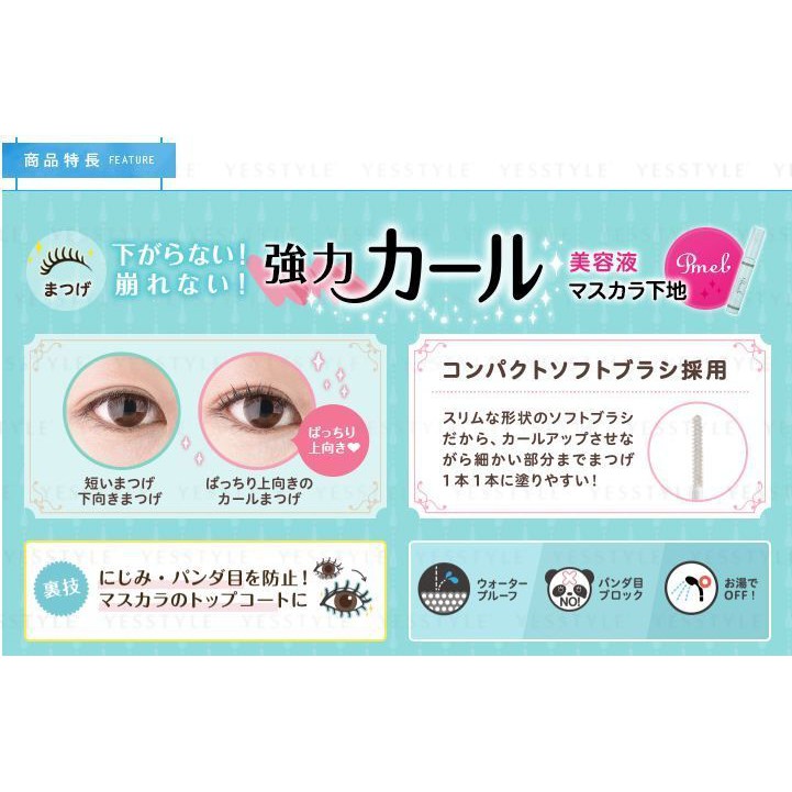 có bill Mascara Pmel giữ nếp cong mi không màu PDC | BigBuy360 - bigbuy360.vn