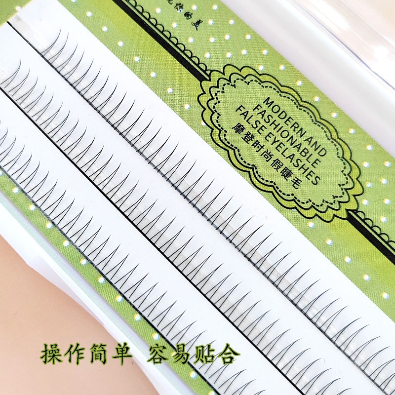 Lông Mi Giả Phong Cách Hàn Quốc Xinh Xắn