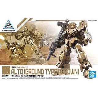 Mô Hình Lắp Ráp 30MM eEXM-17 ALTO(GROUND TYPE)[BROWN] Tỉ Lệ 1/144 Chính hãng Bandai Đồ chơi nhân vật Gundam