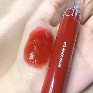Son ROMAND Glasting Water Tint