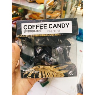 Kẹo cà phê /cà phê sữa Pamiriter :70k/hộp (70g)