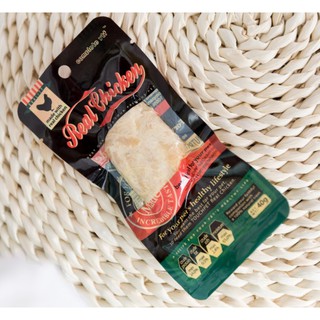 Ức Gà Hấp Real Chicken Ăn Liền 40gr