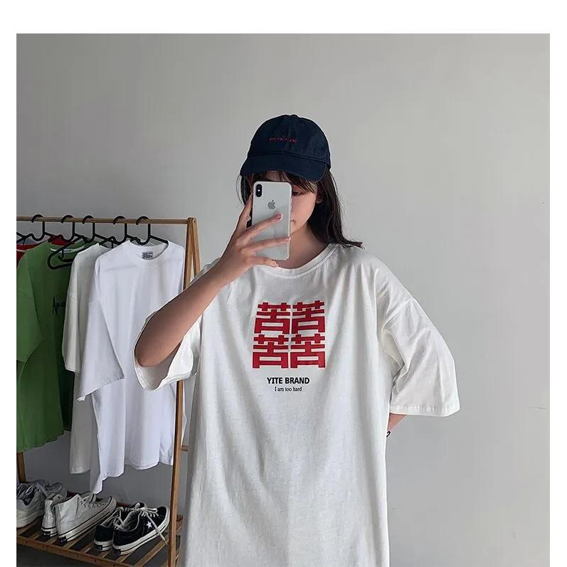 Áo thun Stee HỶ Unisex