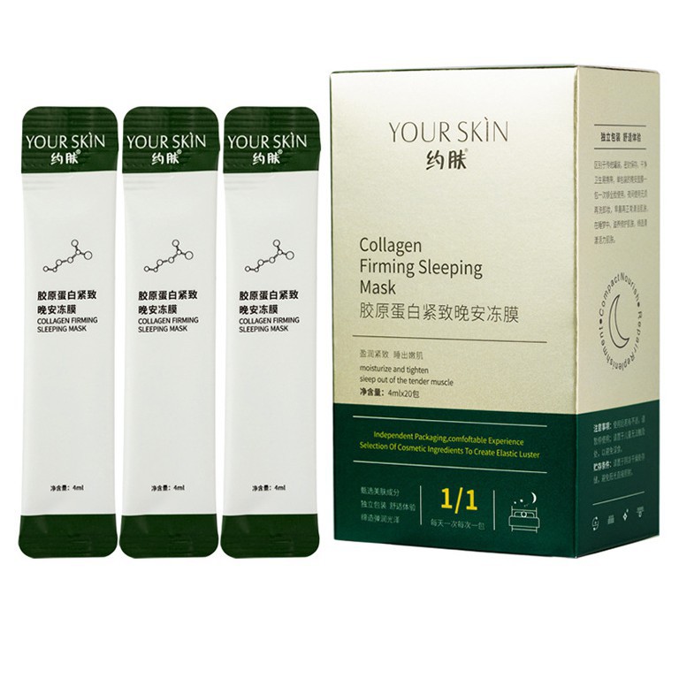 Hộp 20 Gói Mặt nạ ngủ dạng thạch Collagen nâng cơ