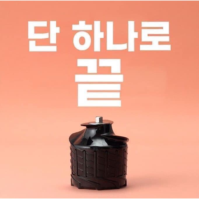 Máy ép chậm HUROM H300L, model 2022- Hàng Hàn Quốc