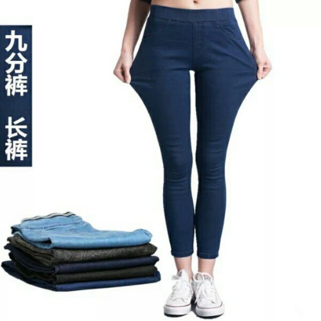 Plus Quần Jean Legging Lửng Lưng Thun Co Giãn Nhiều Màu Size Lớn 40-120kg Cho Nữ