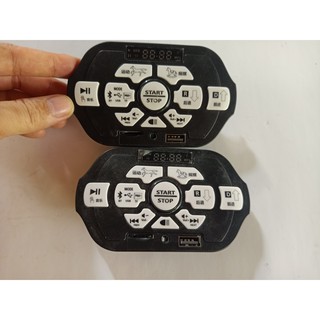 Mạch nhạc cho xe điện trẻ em bdq 1200