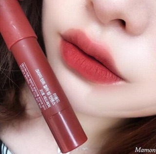 Son bút chì Mamode - Màu 20 Red Intense