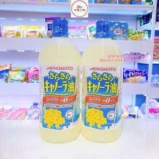 Dầu Hạt Cải Ajinomoto Nhật Bản 1 Lít Cho Bé Ăn Dặm (DATE 8/2025)