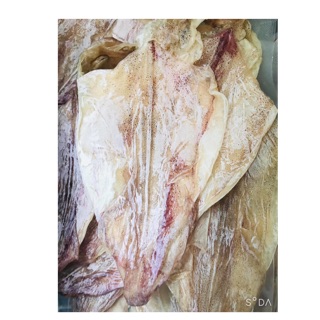 MỰC KHÔ ĐẶC SẢN VŨNG TÀU “500g”