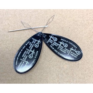 2 miếng  xỏ chỉ qua lỗ kim hàng loại tốt