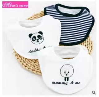 Set 3 yếm tròn momcare cho bé