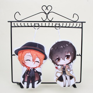 Thú Nhồi Bông Hình Nhân Vật Nakahara Chuuya Osamu Dazai Trong Anime Bungo Stray Dogs  Plush Stuffed Cushion Pillow