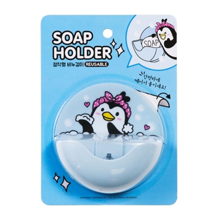 Miếng Dán Treo Tường ARTBOX Hàn Quốc Đựng Xà Phòng Tiện Lợi