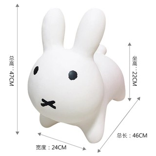 thú nhún thỏ Miffy cho bé